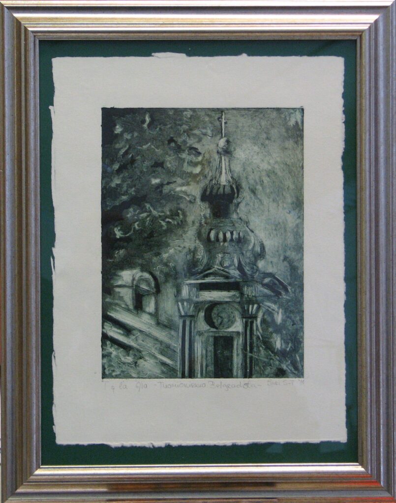 18891623_1583087728382731_5198171664093880185_o